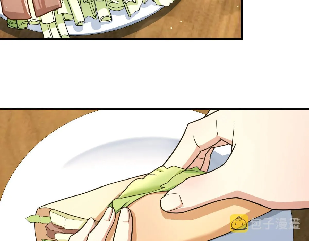 99 第101页