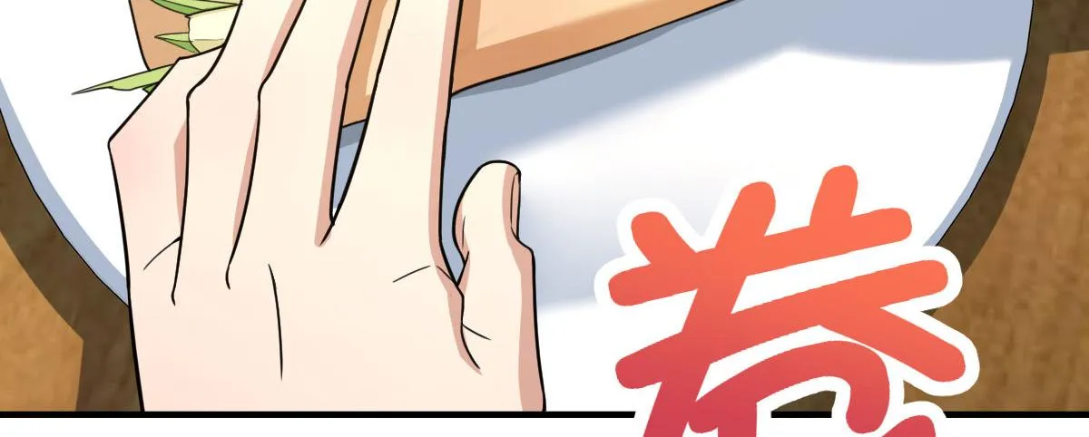 99 第102页