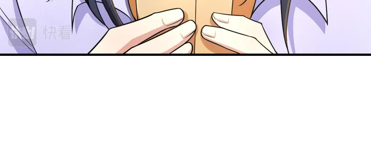 99 第108页
