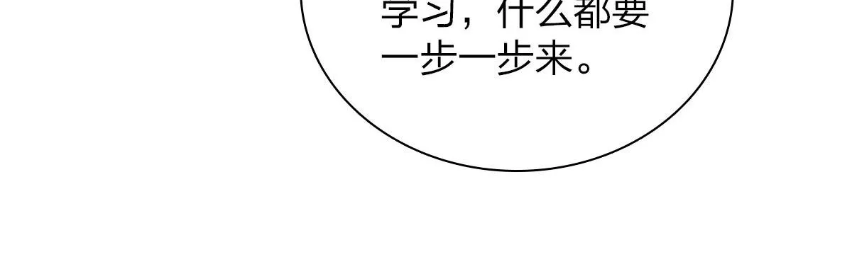 99 第122页