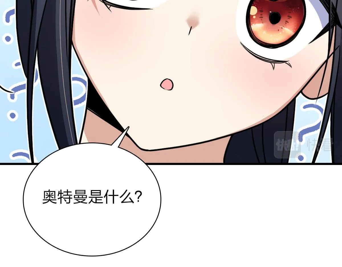 99 第124页