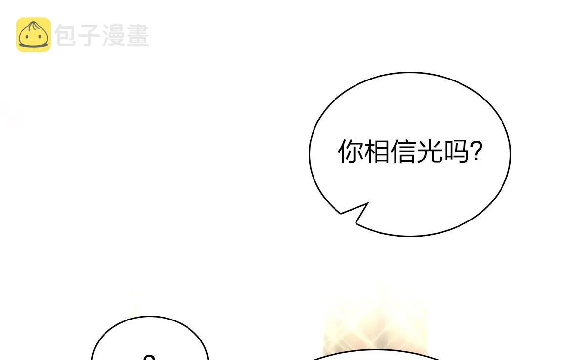 99 第125页