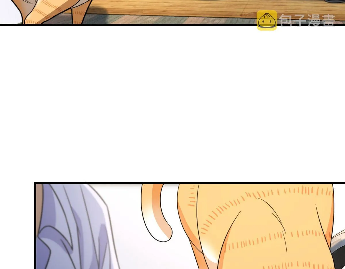 99 第130页