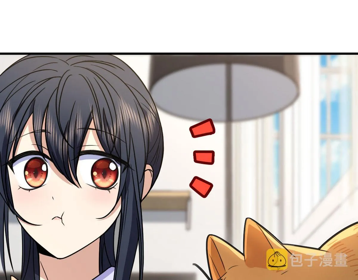 99 第132页