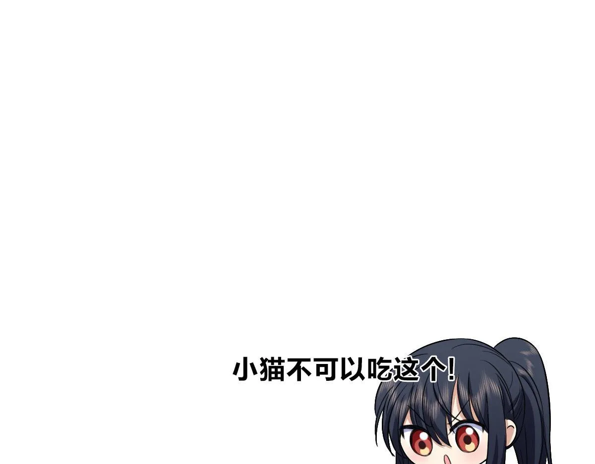 99 第136页