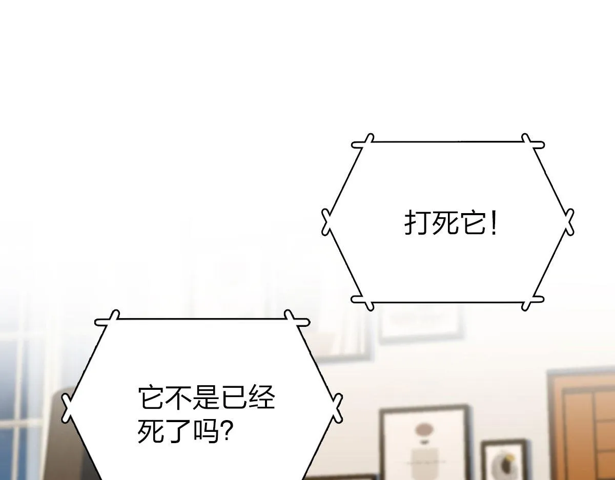 98 第3页