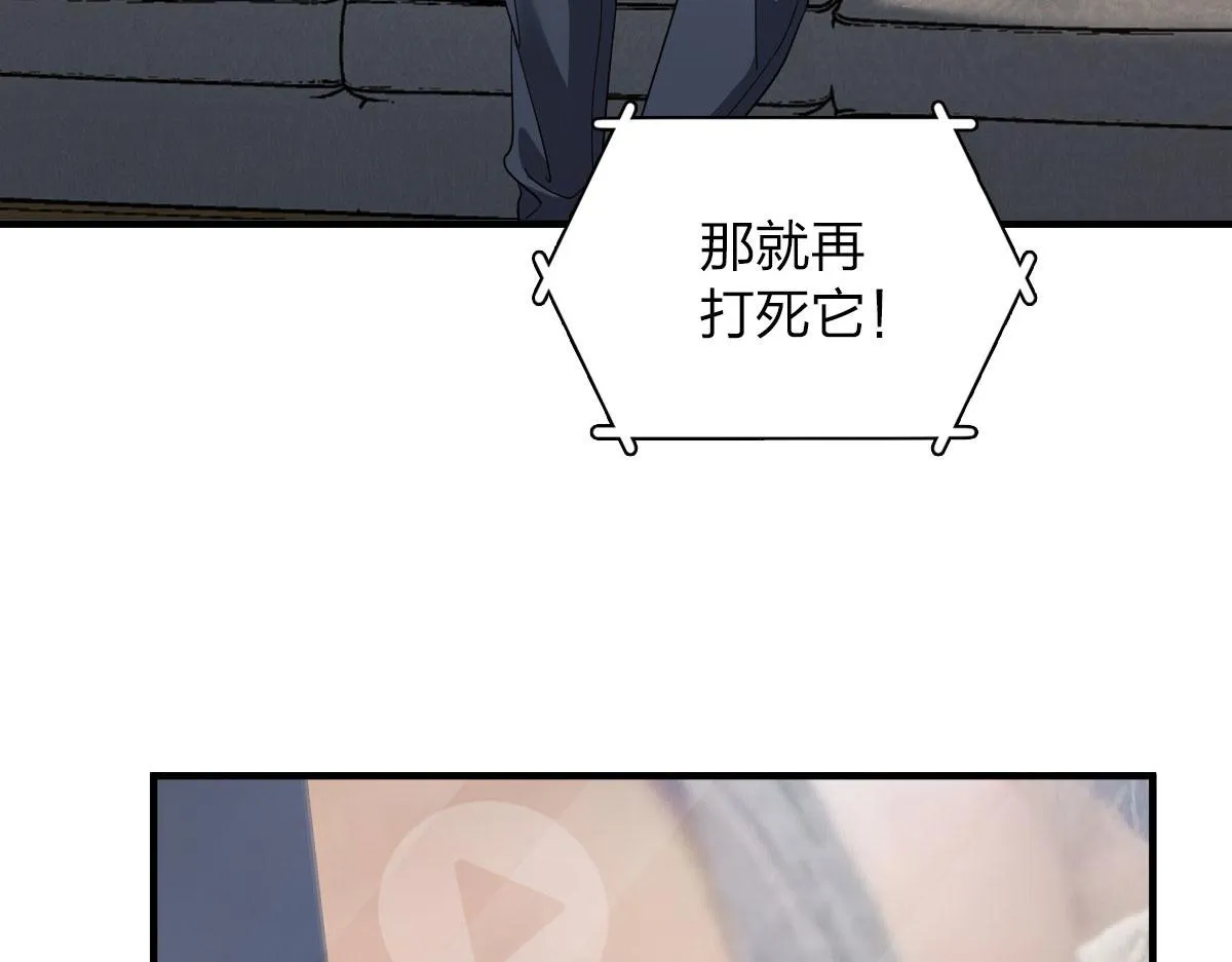 98 第5页