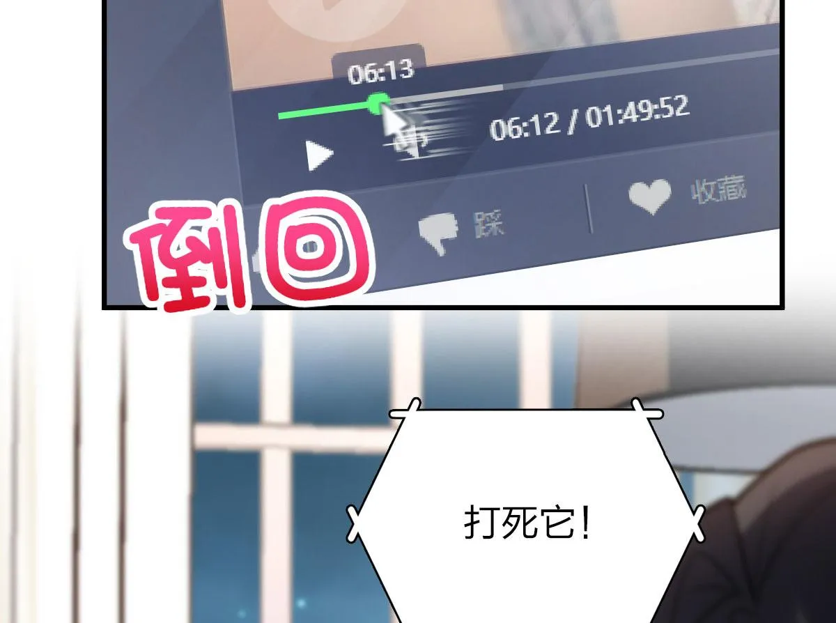 98 第6页