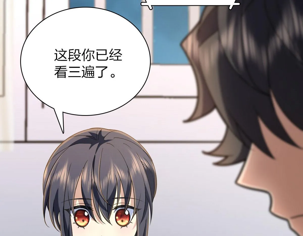 98 第7页