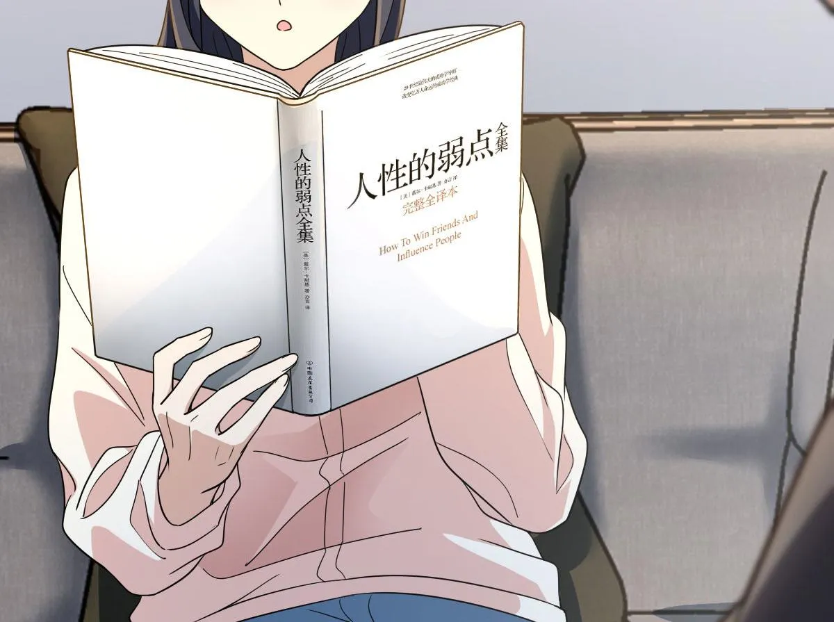 98 第8页