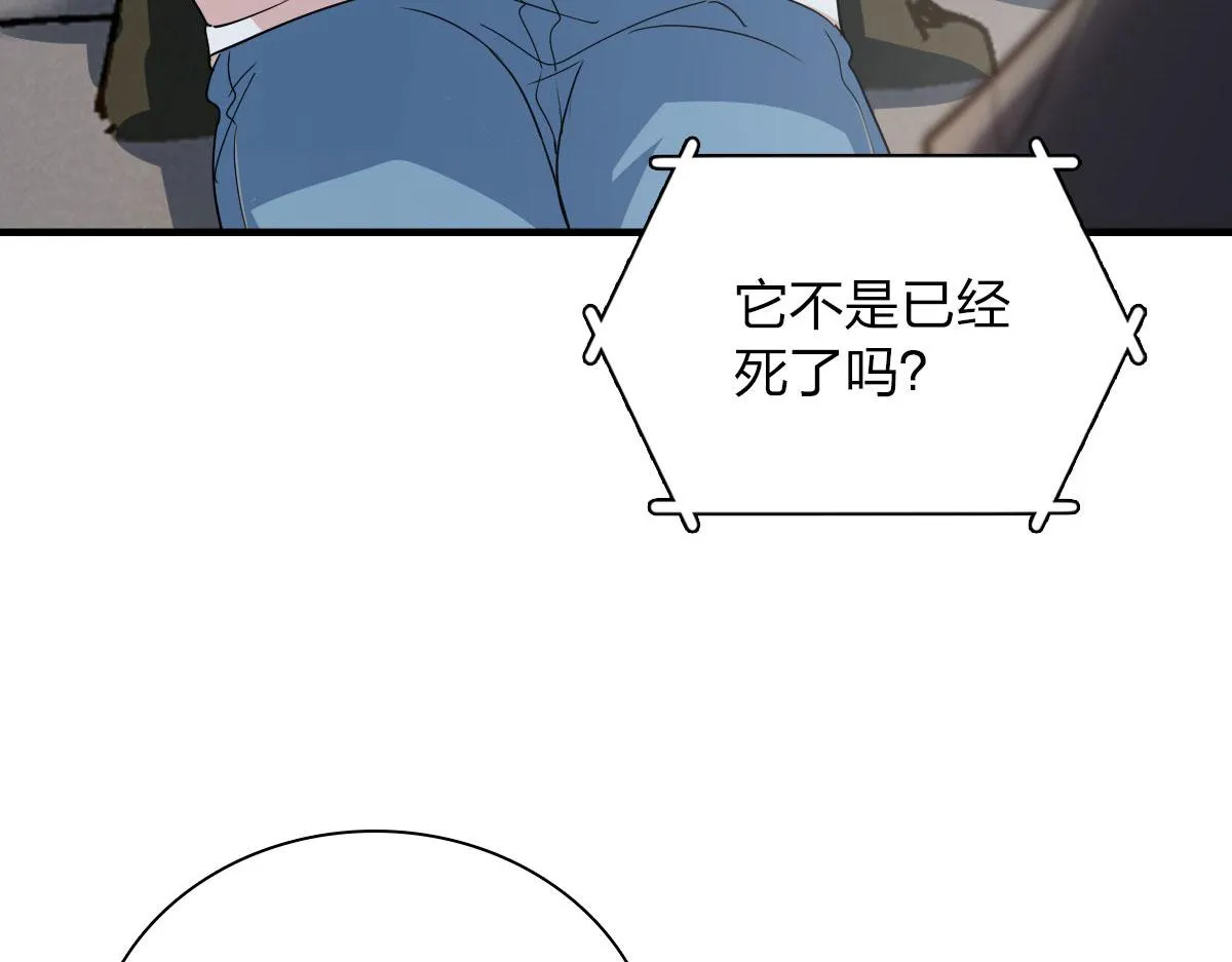 98 第9页