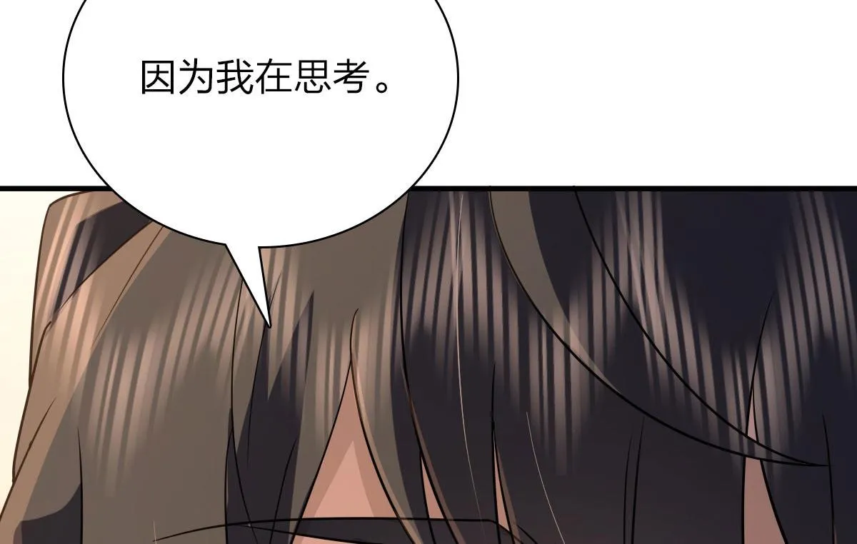 98 第10页