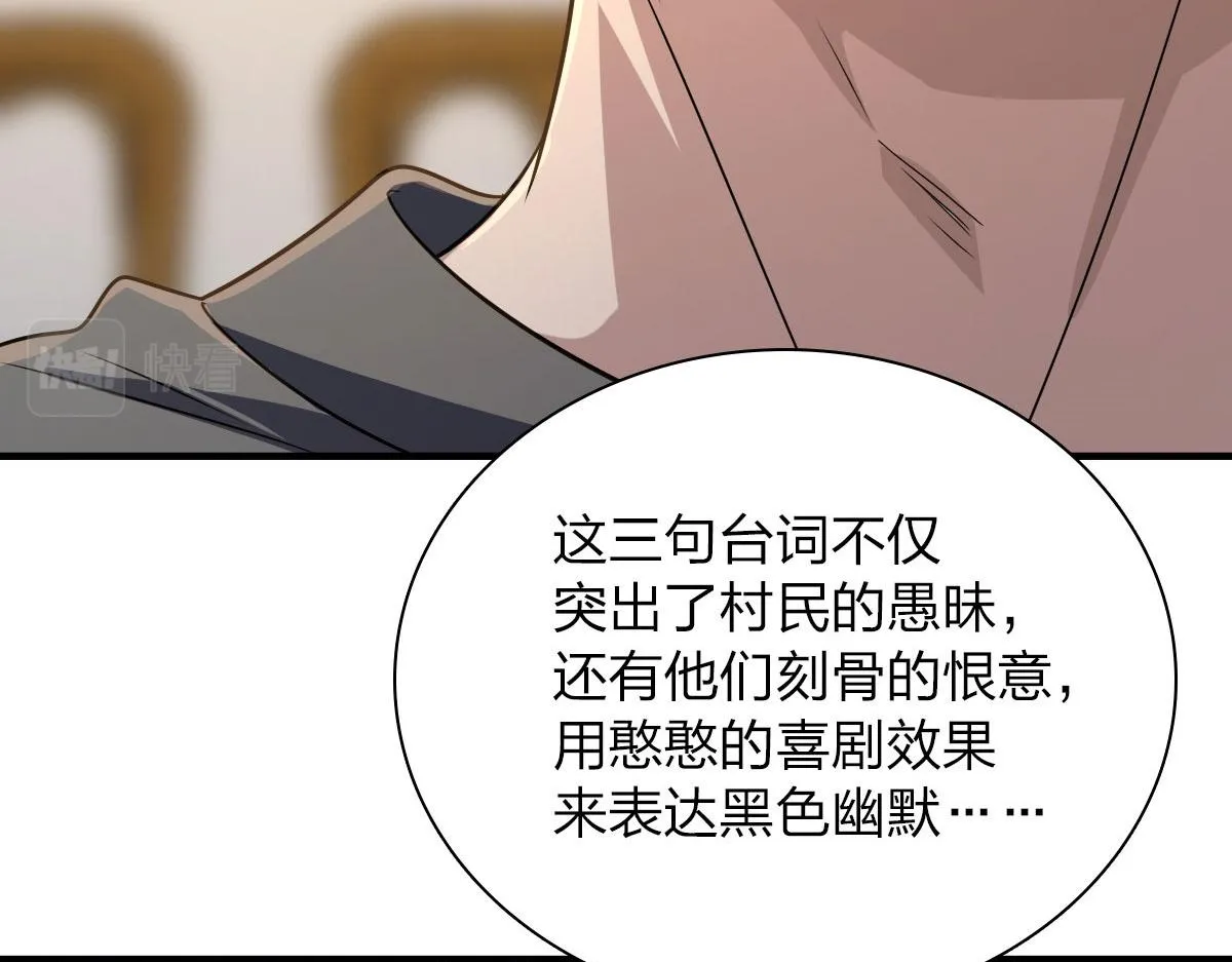 98 第12页