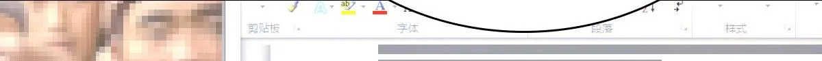 98 第13页