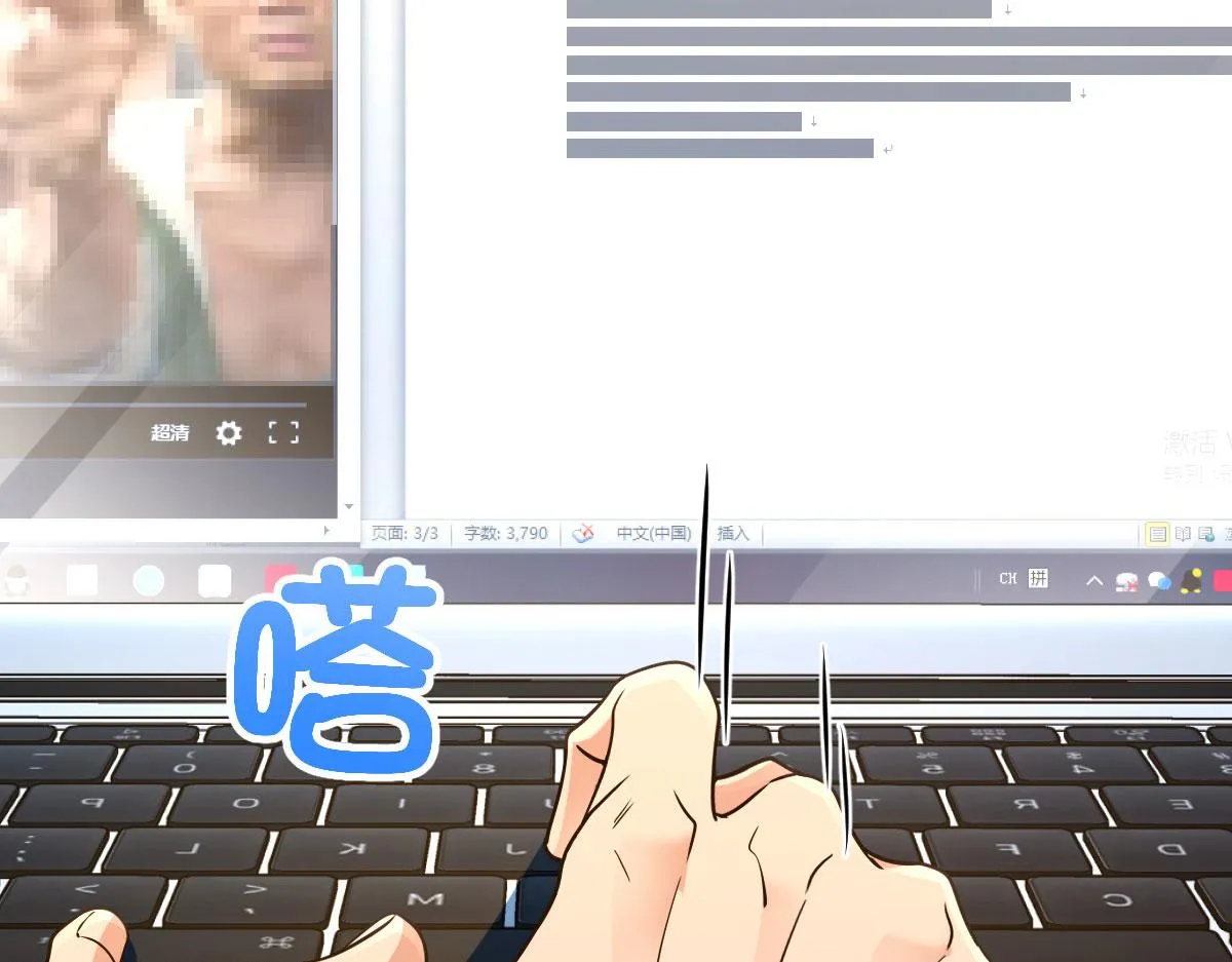 98 第14页