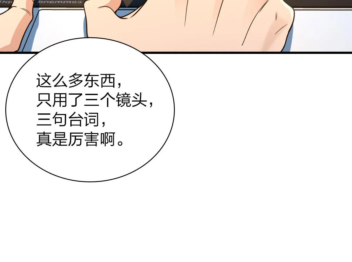 98 第15页