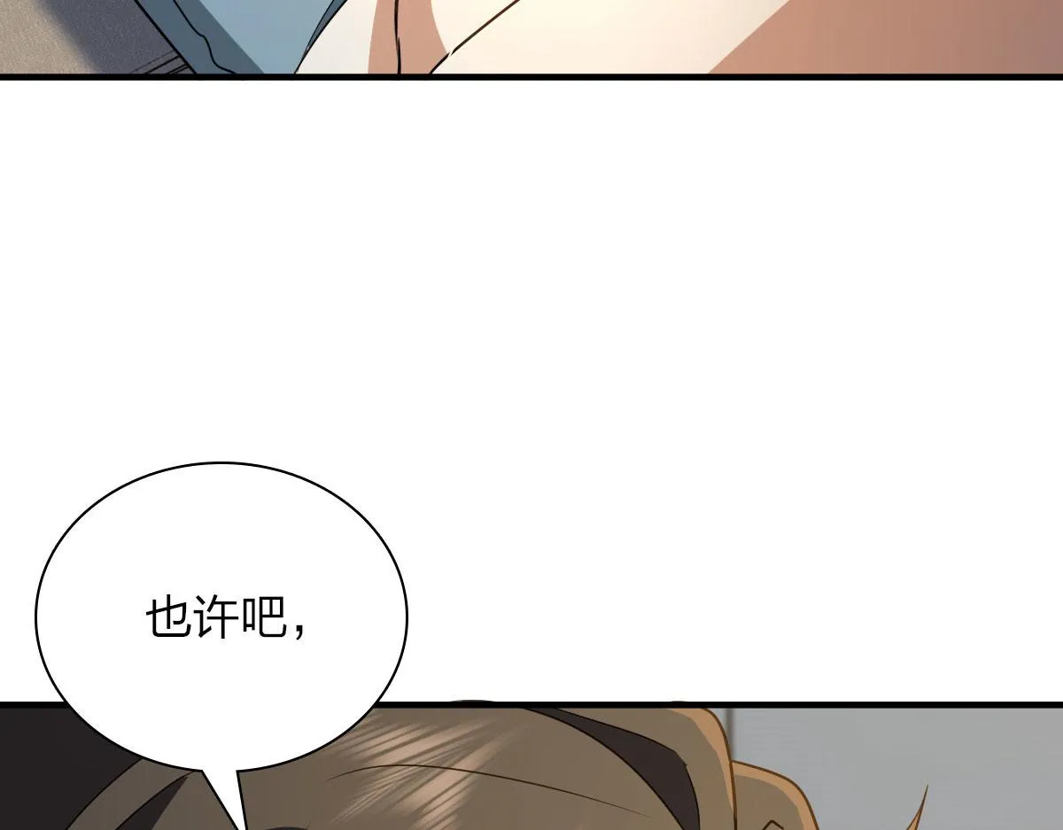 98 第19页