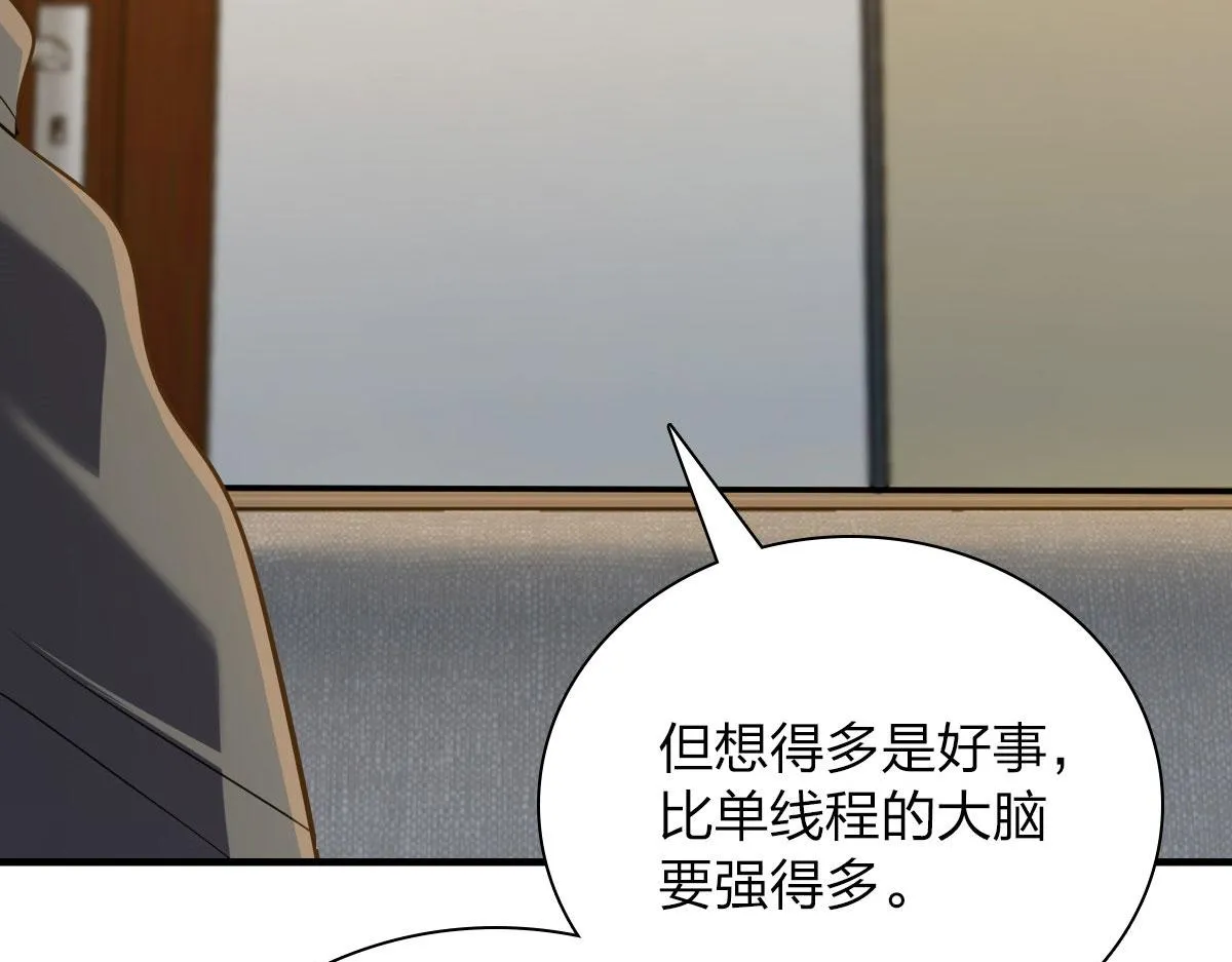 98 第22页