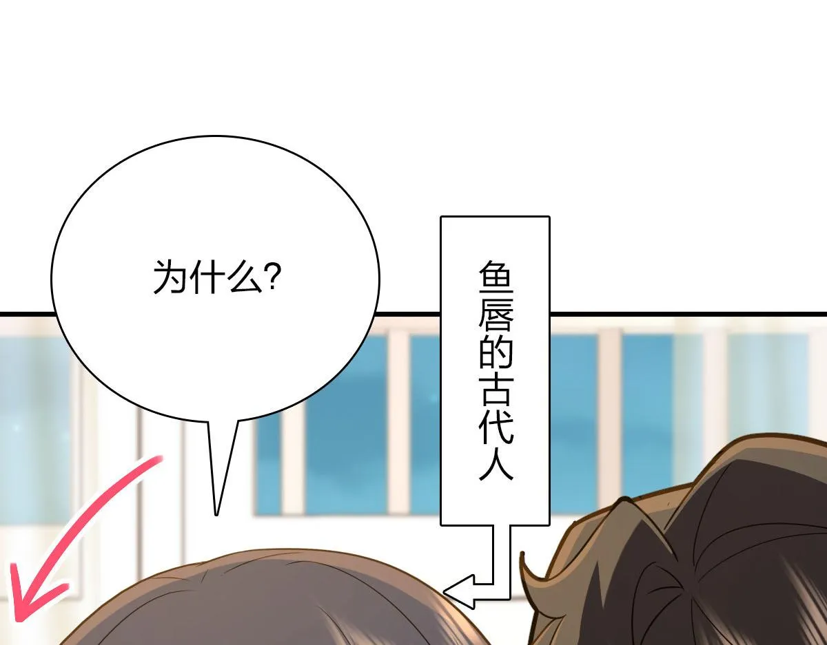 98 第26页