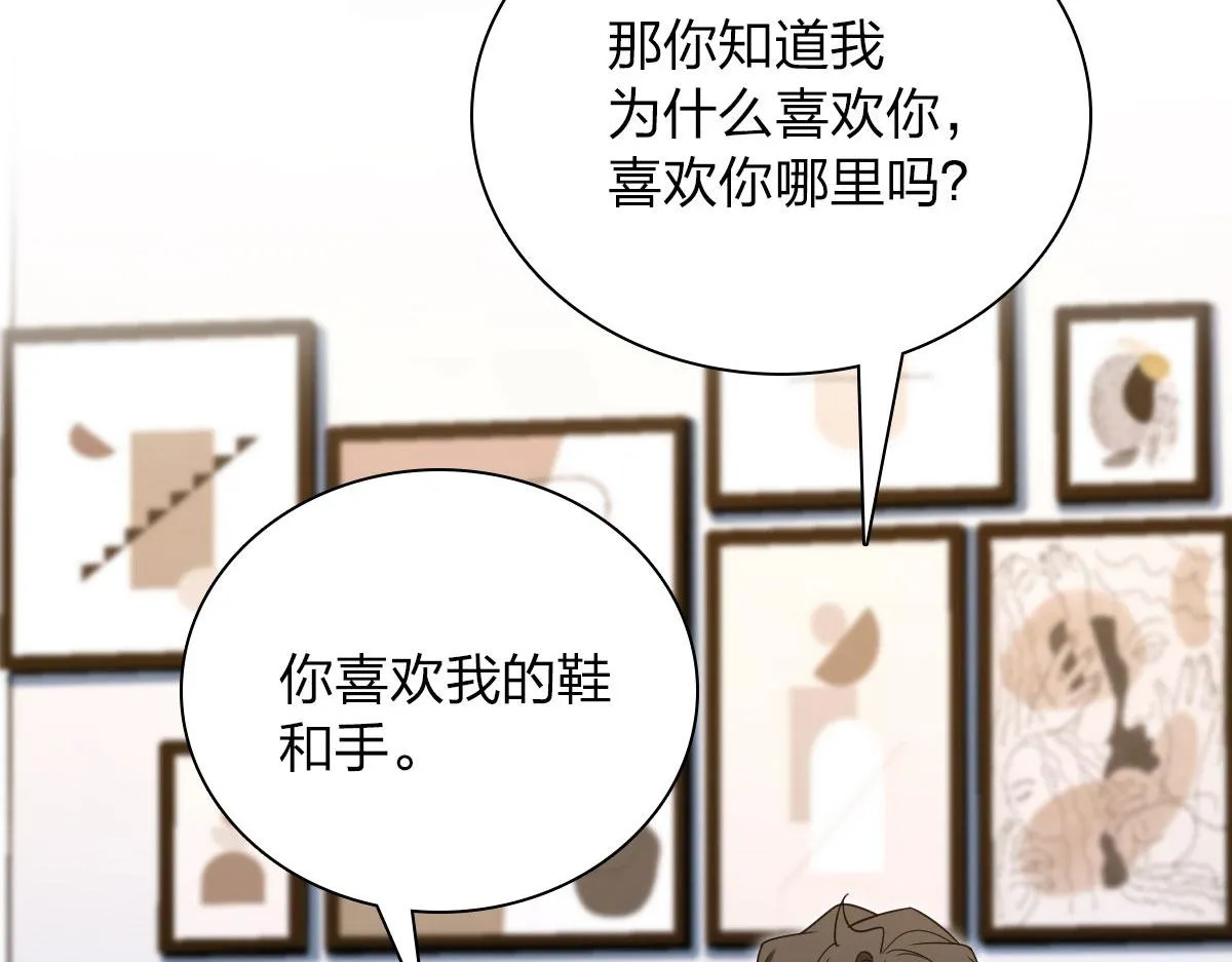 98 第38页