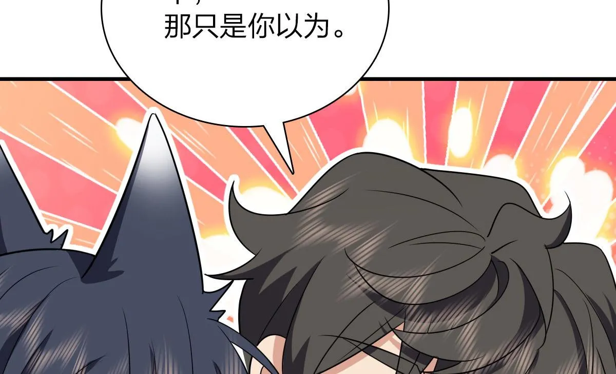 98 第42页
