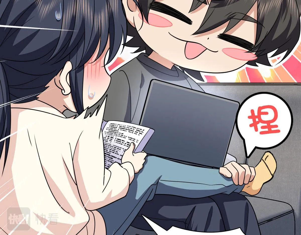 98 第43页
