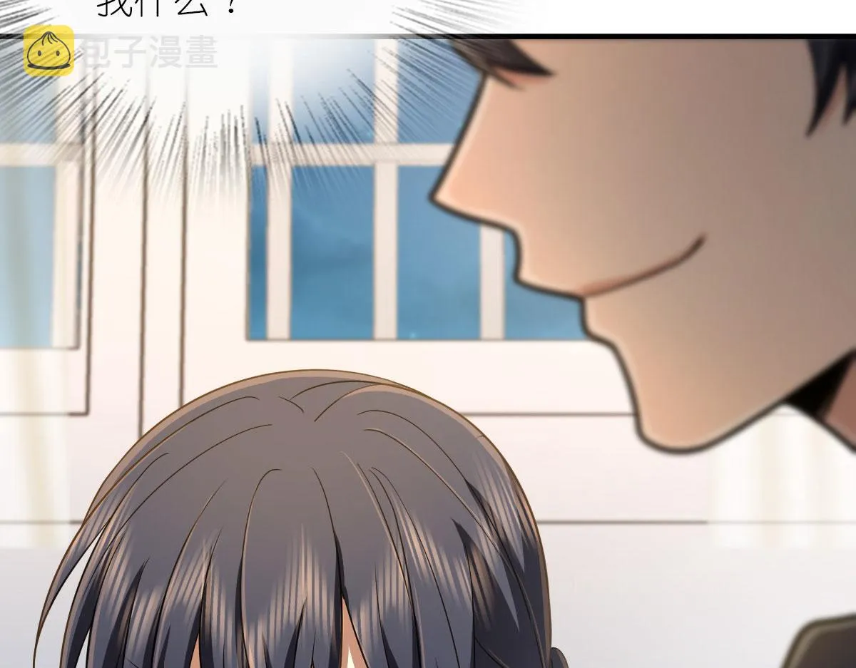98 第45页