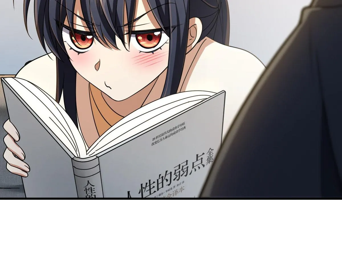 98 第46页