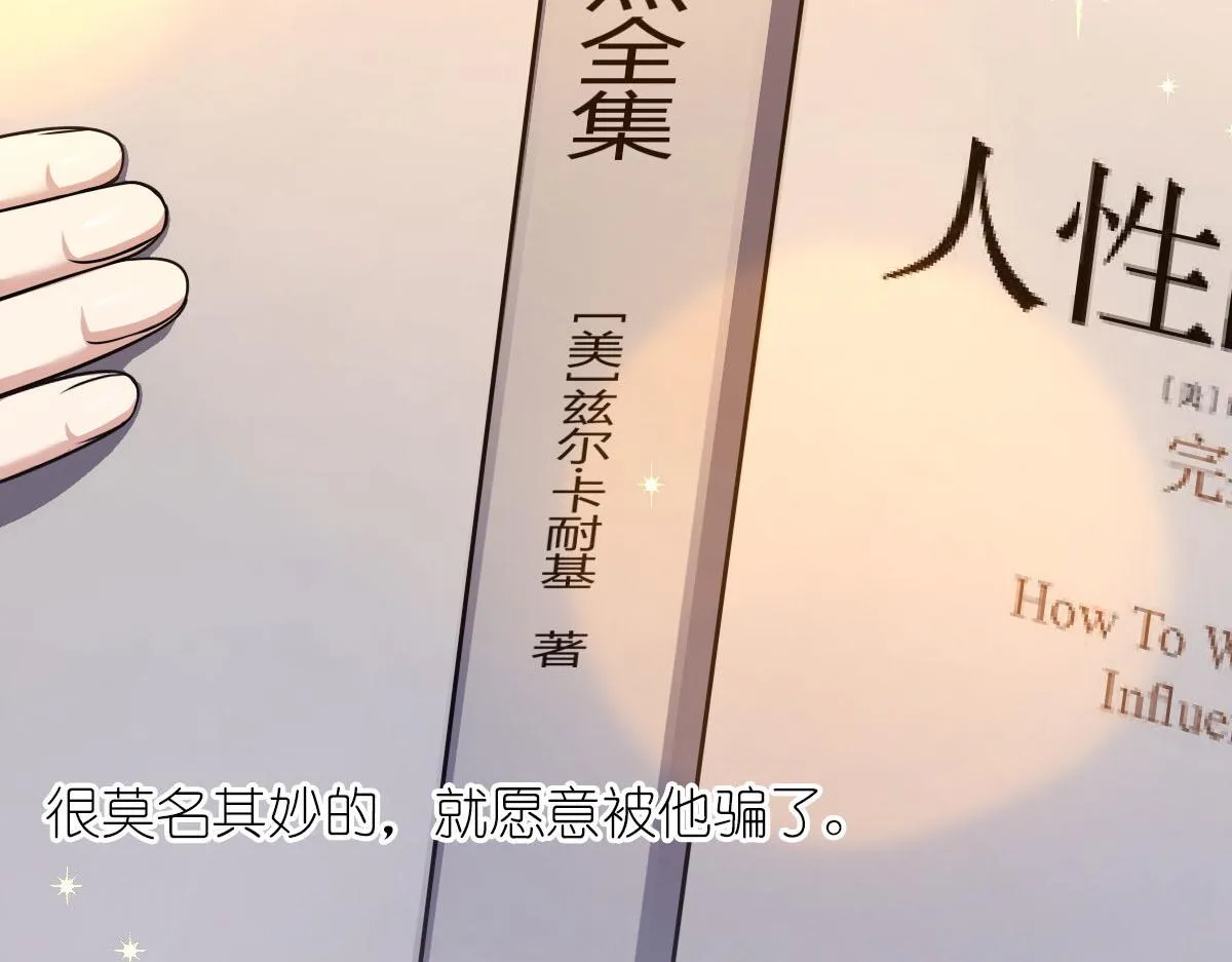 98 第51页