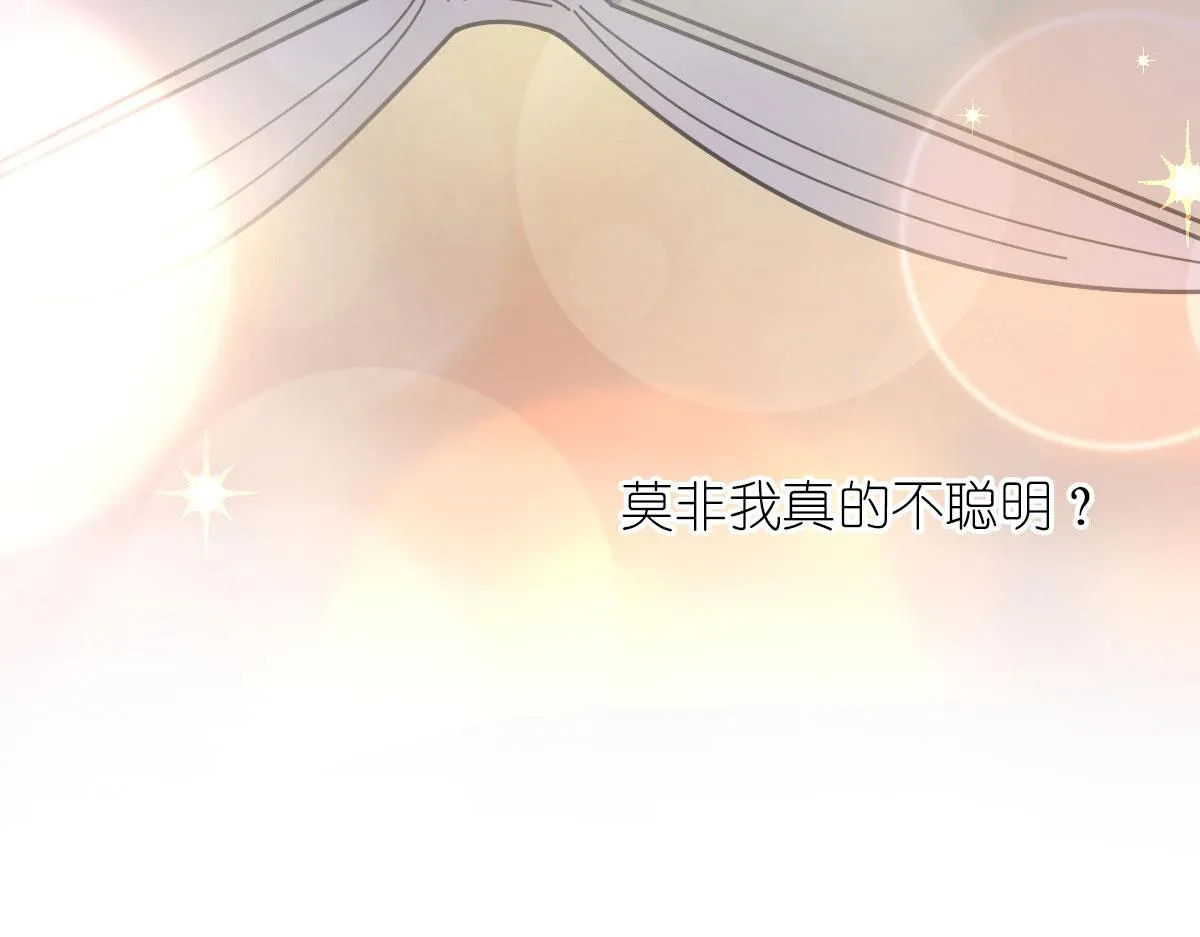 98 第53页