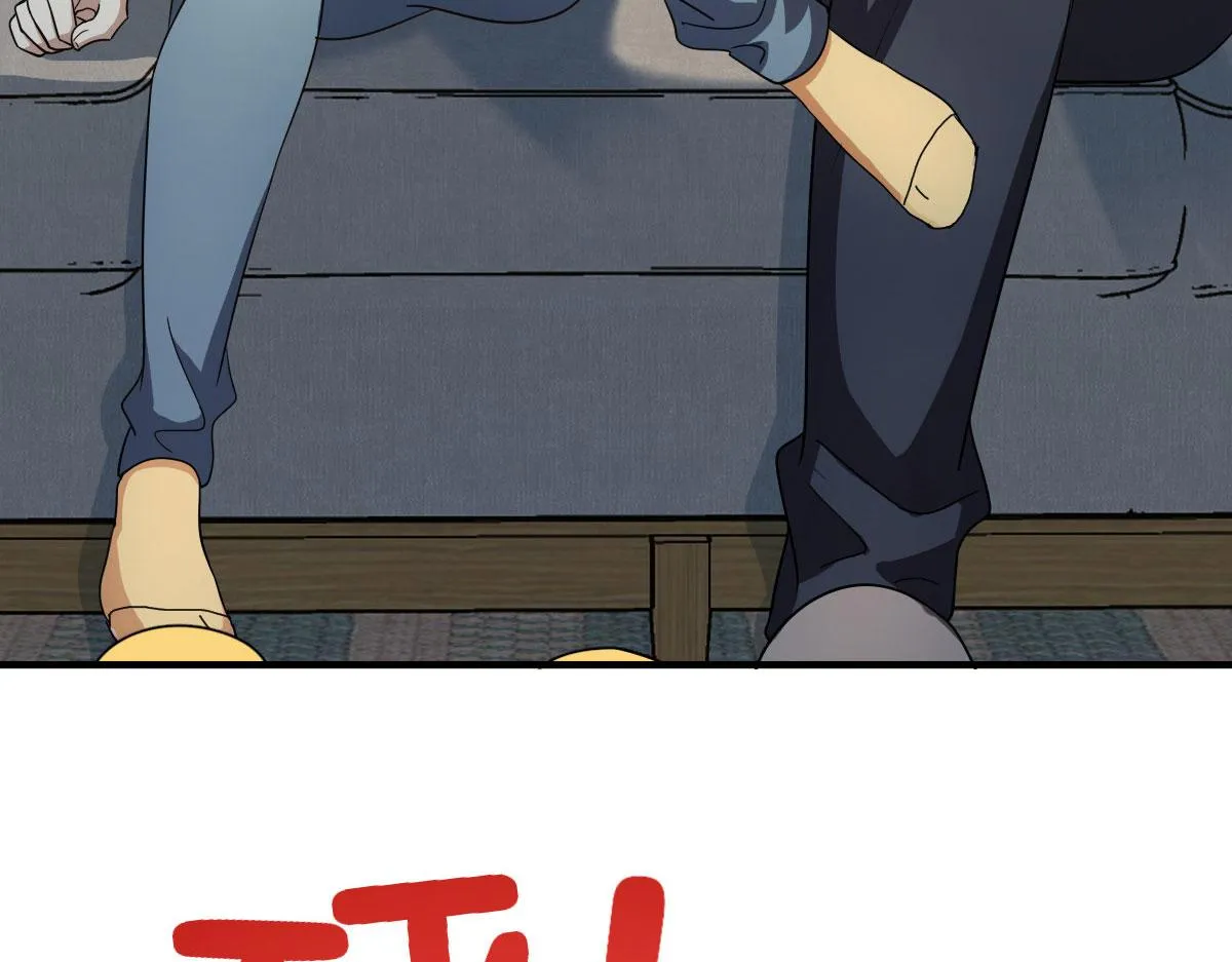 98 第59页