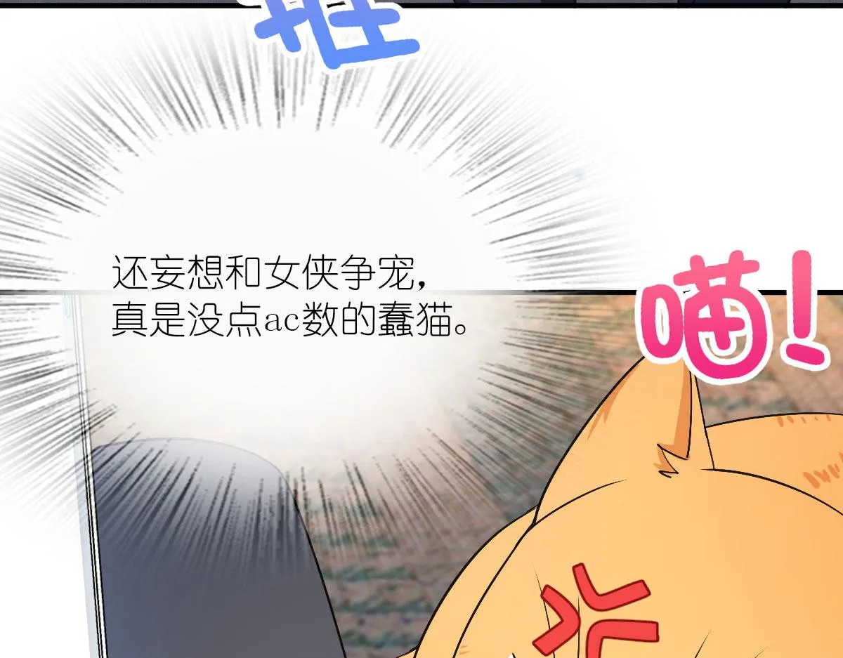 98 第70页