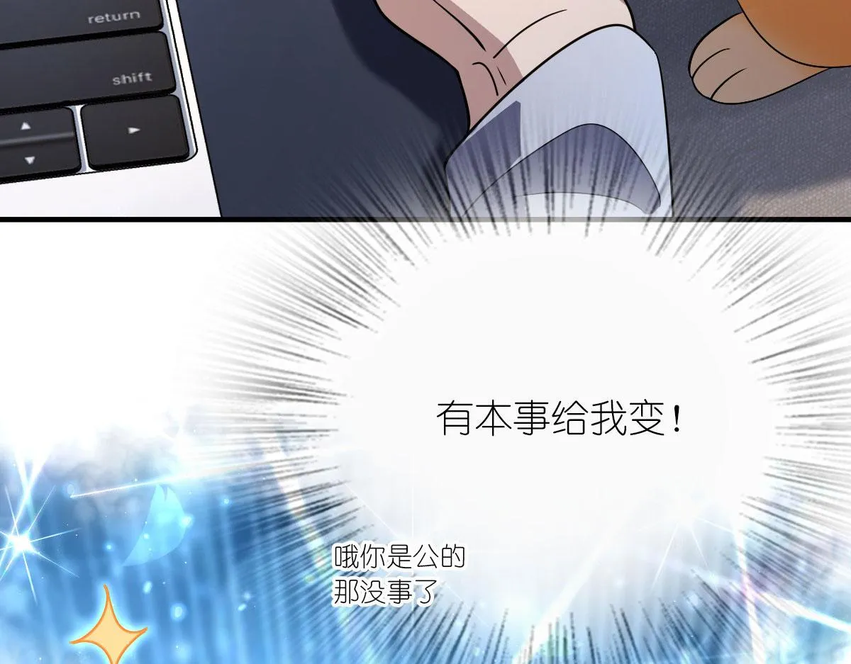 98 第72页