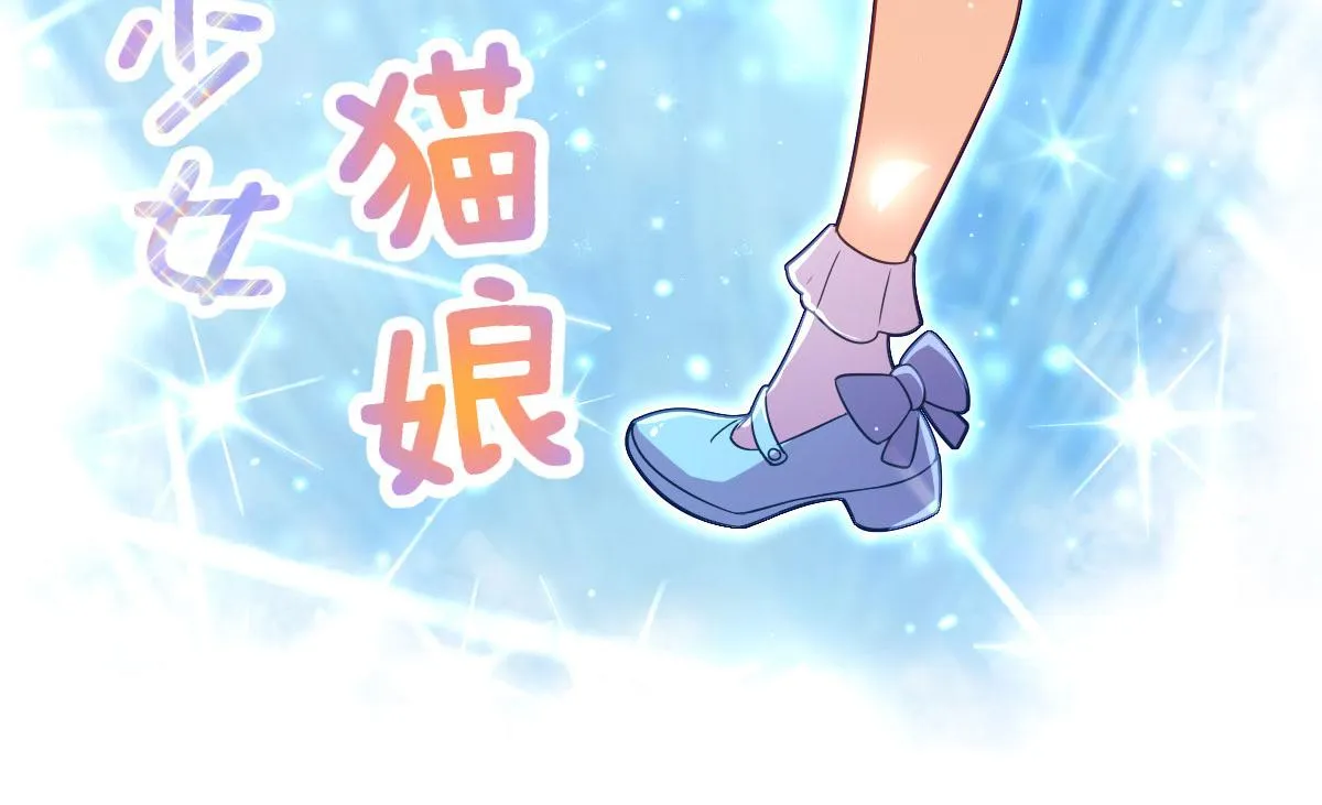 98 第75页
