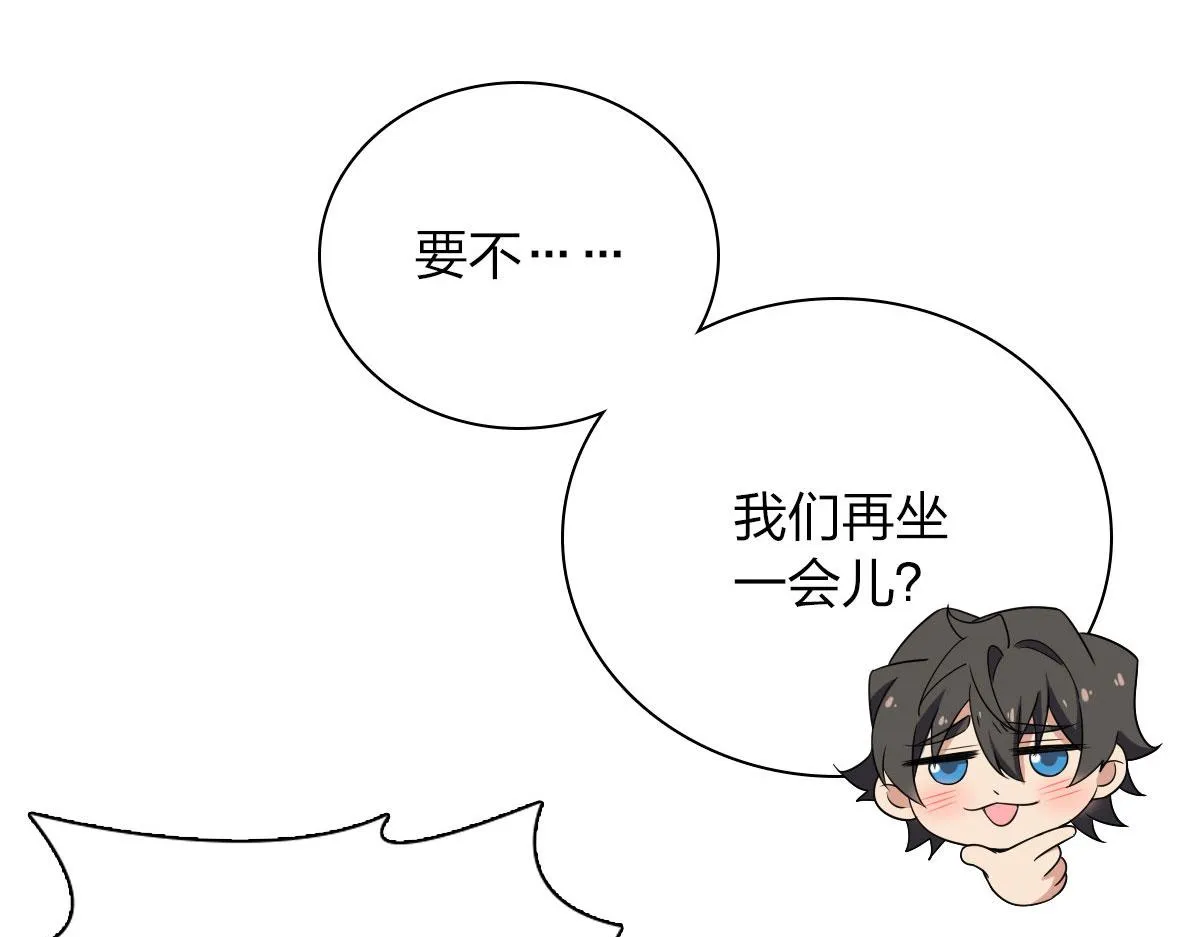 98 第85页