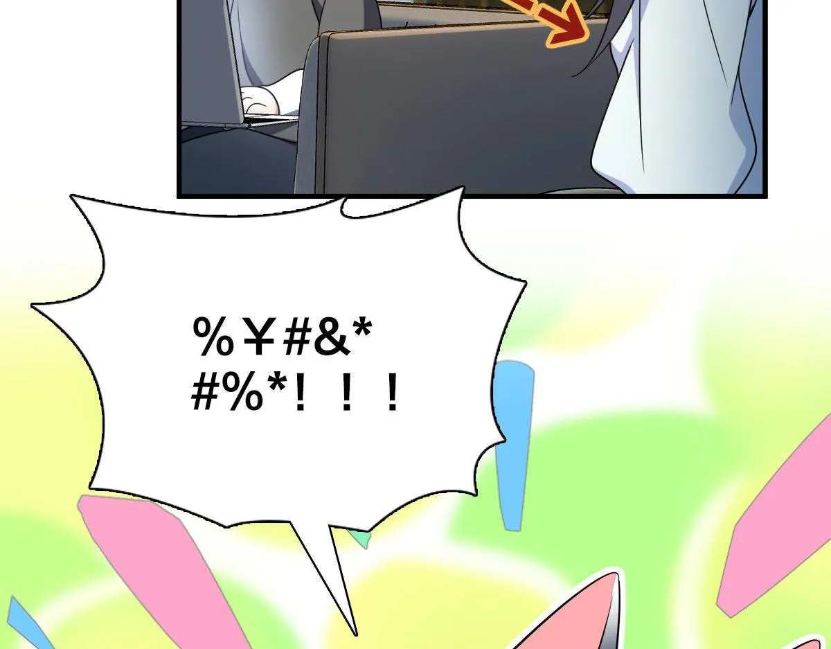 98 第97页