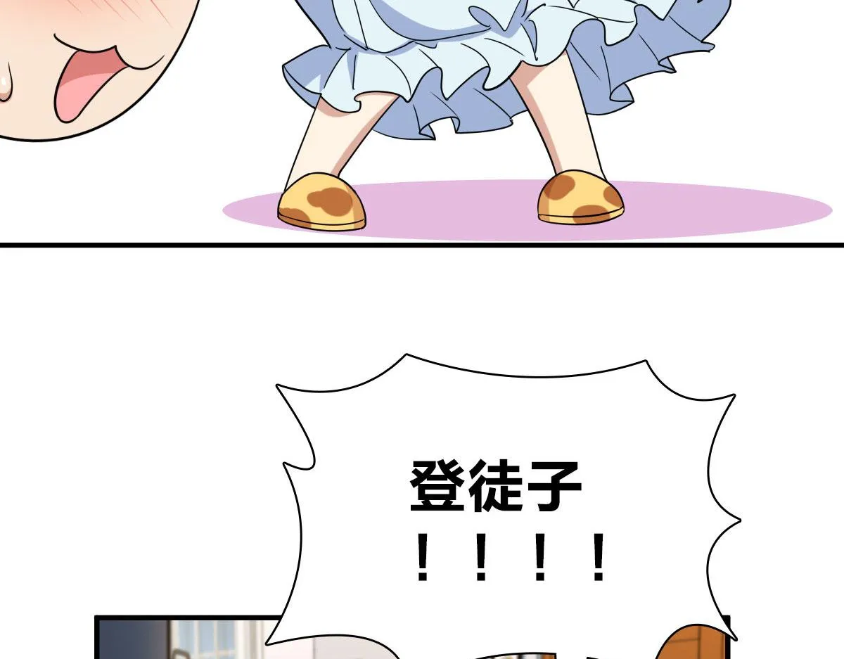 98 第100页