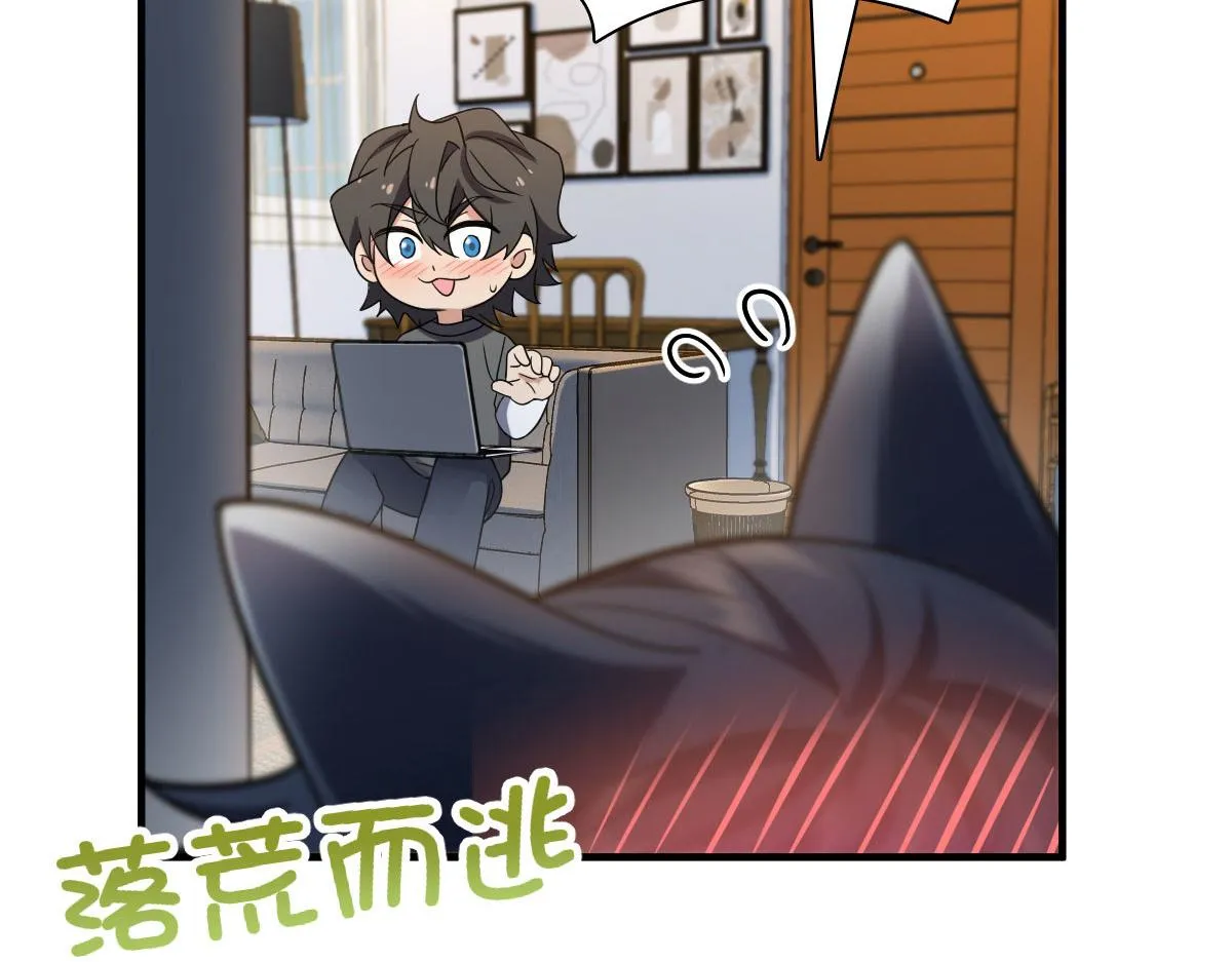 98 第101页