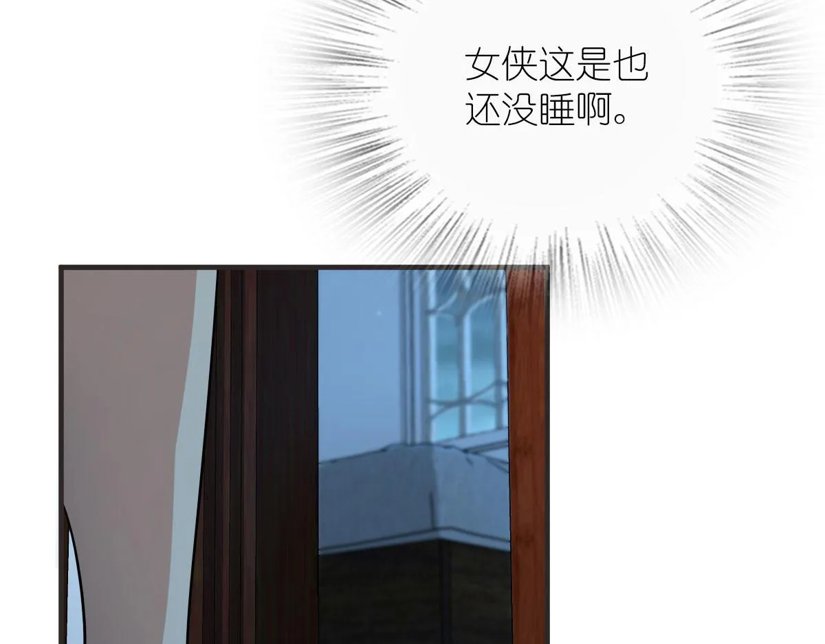 98 第124页