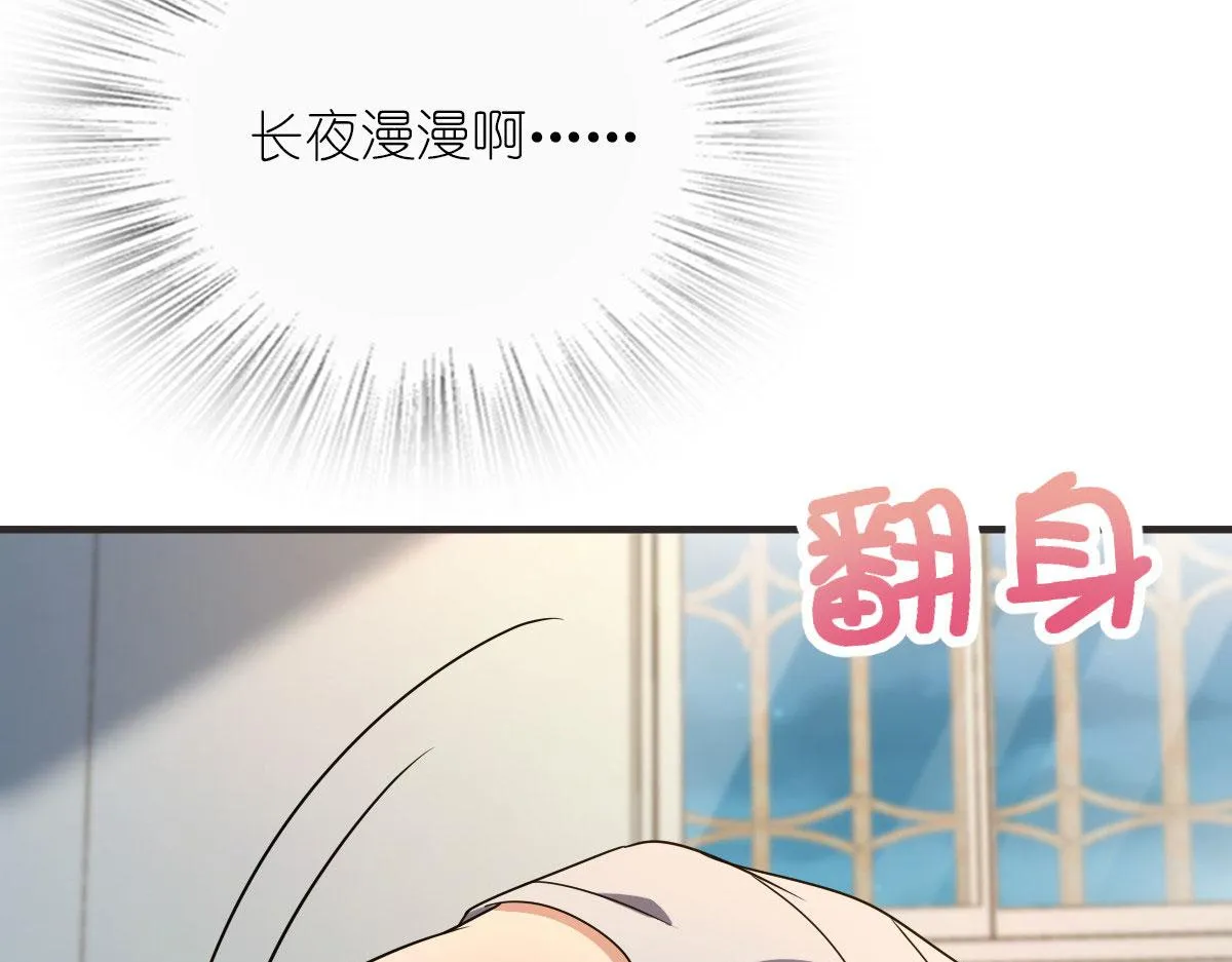 98 第136页