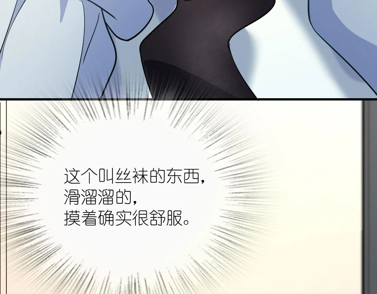 98 第145页