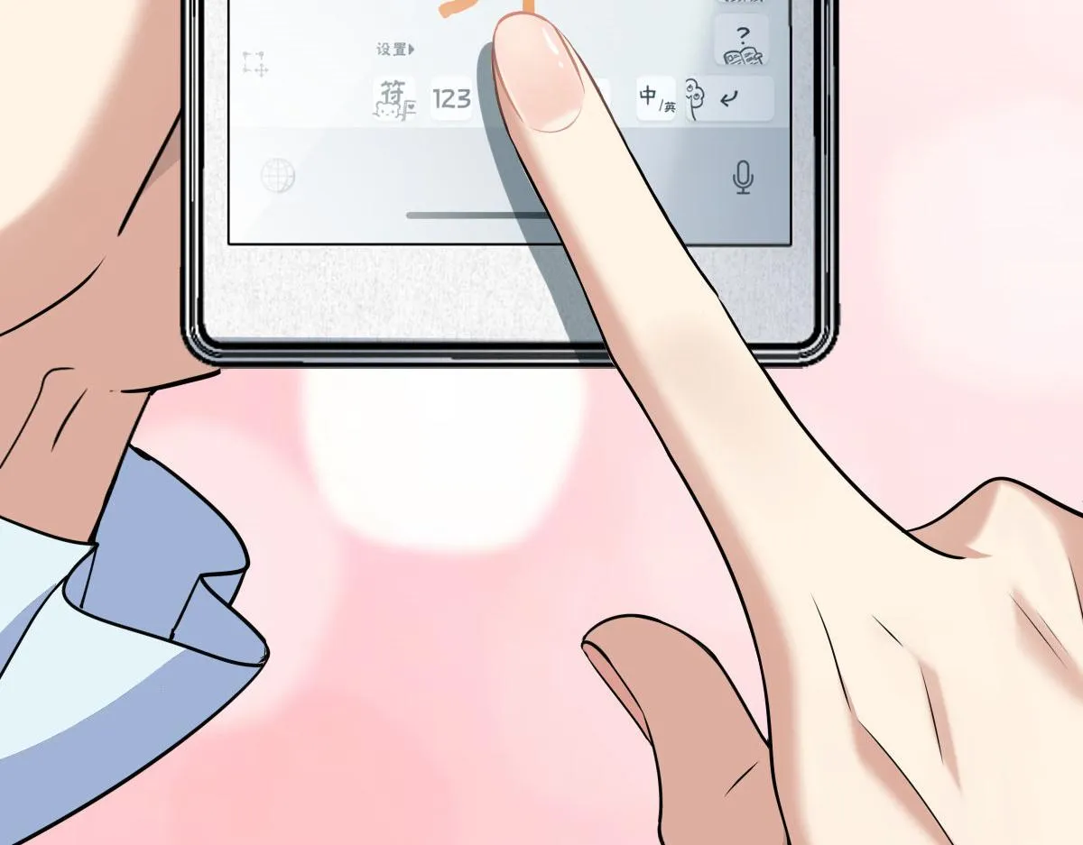 98 第155页
