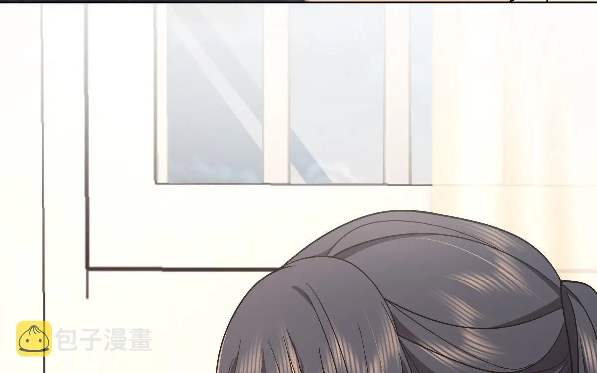 97 第7页