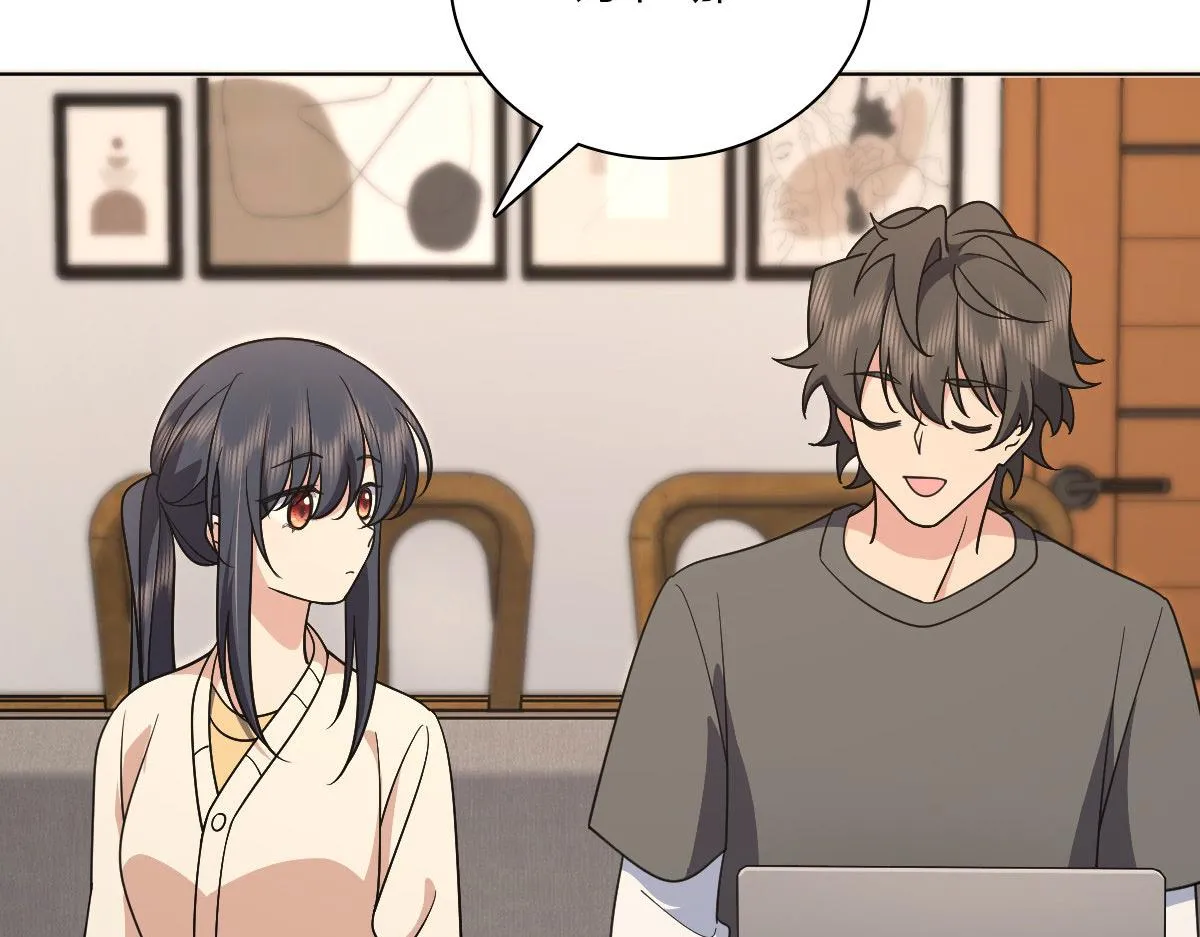 97 第12页