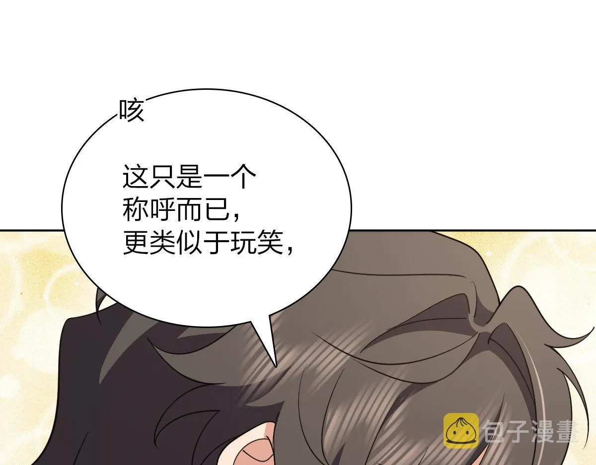 97 第27页