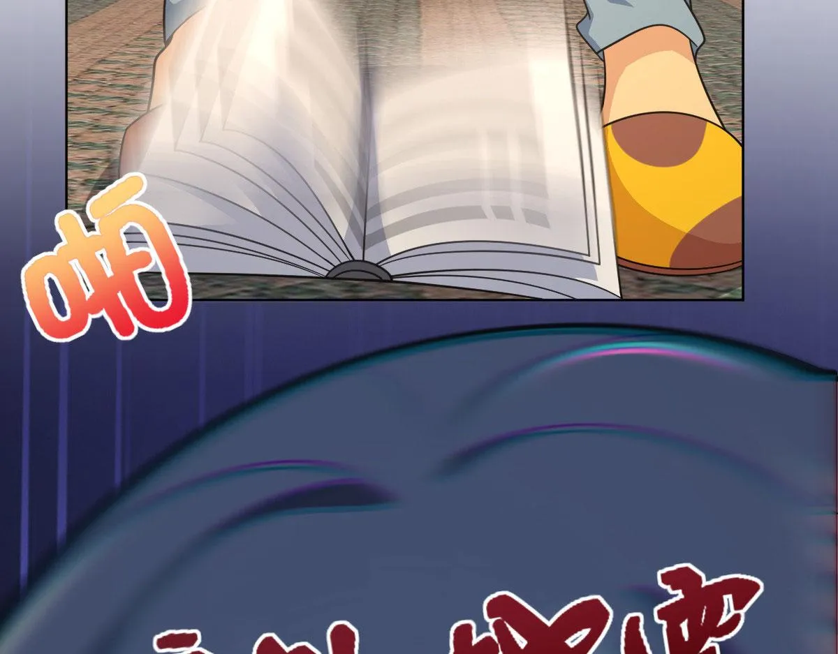 97 第32页