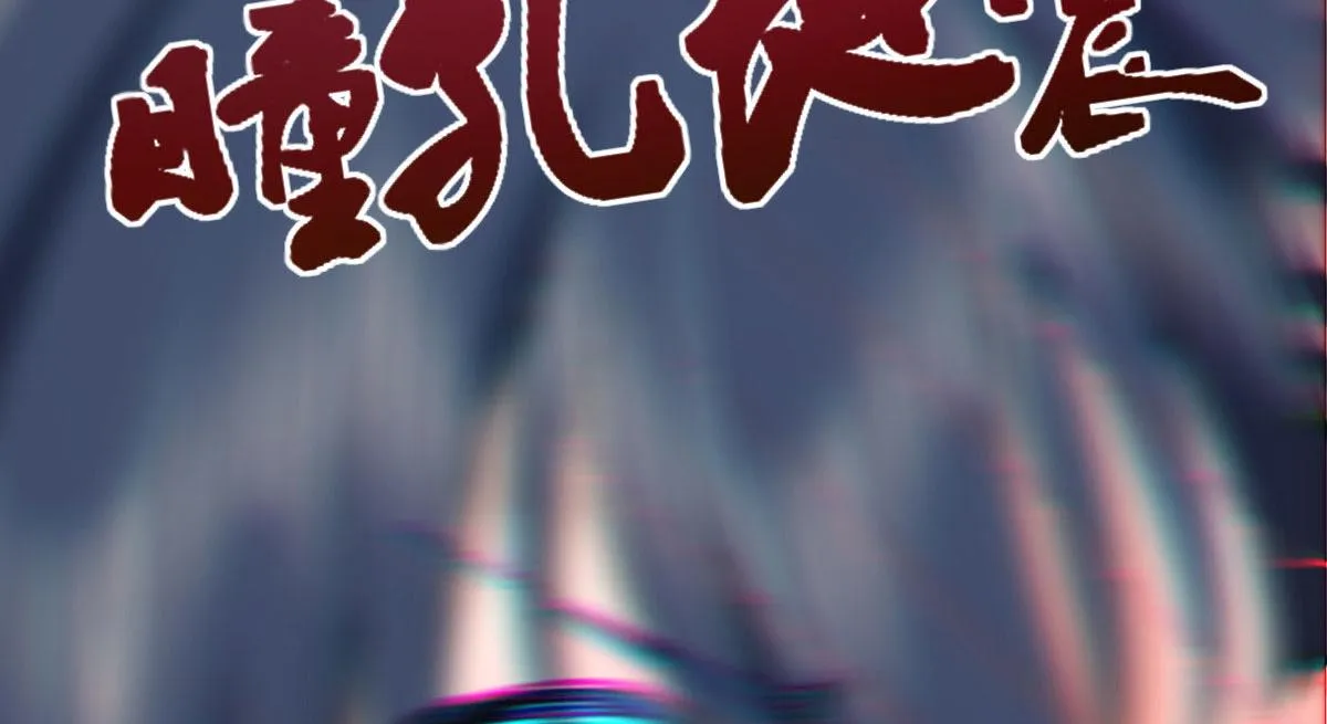 97 第33页