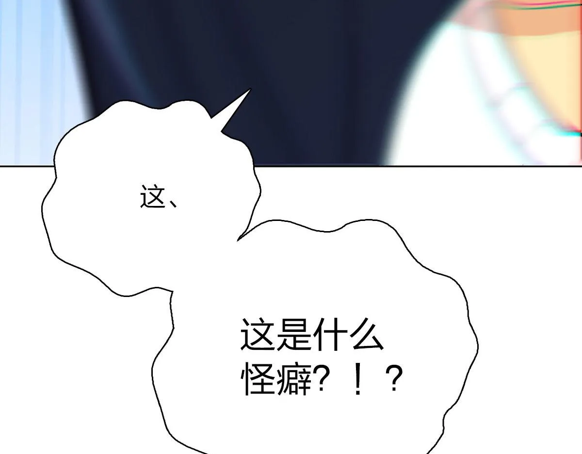 97 第35页