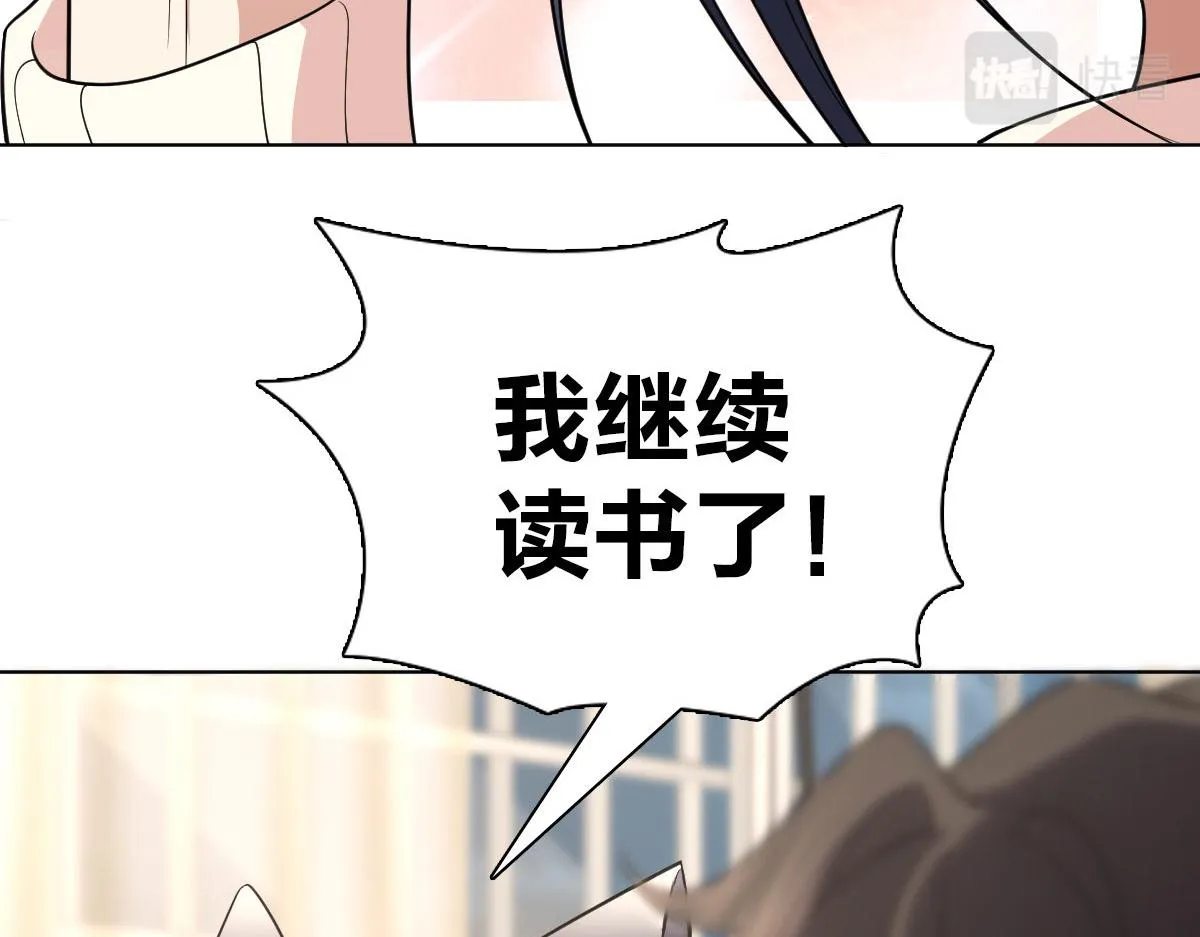 97 第44页