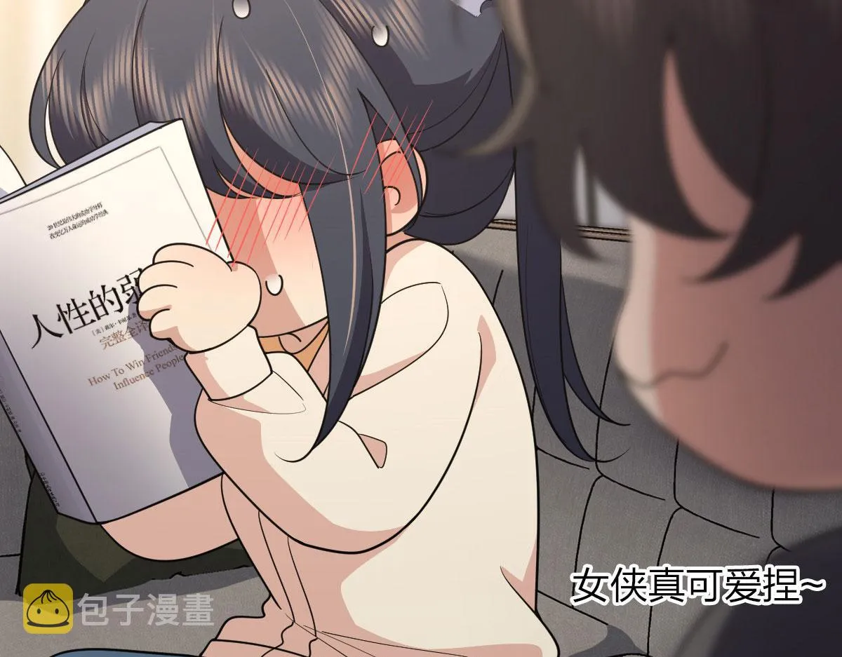 97 第46页